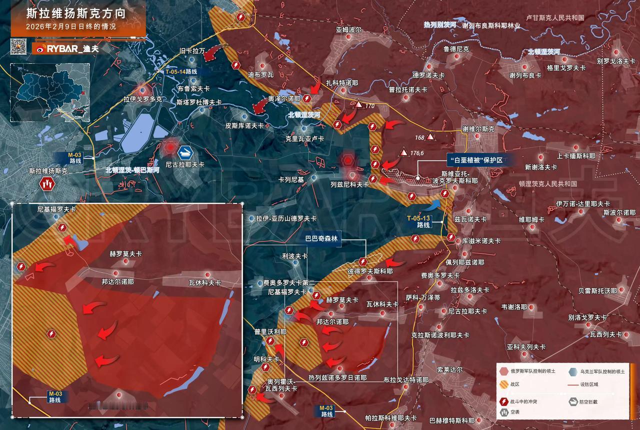 俄军南部集群在谢韦尔斯克与索列达尔以西的推进，在明基夫卡（图中明科夫卡）一带拉平