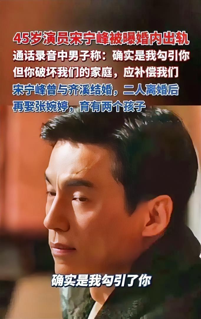 “确实是我勾引你”。“威胁公开Q女士裸照”。昨天出个不实锤的“瓜”，今天就来