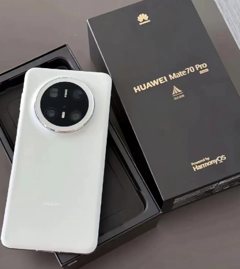华为Mate70Pro在某多多上面百亿补贴的价格才四千多？敢不敢买？看上m