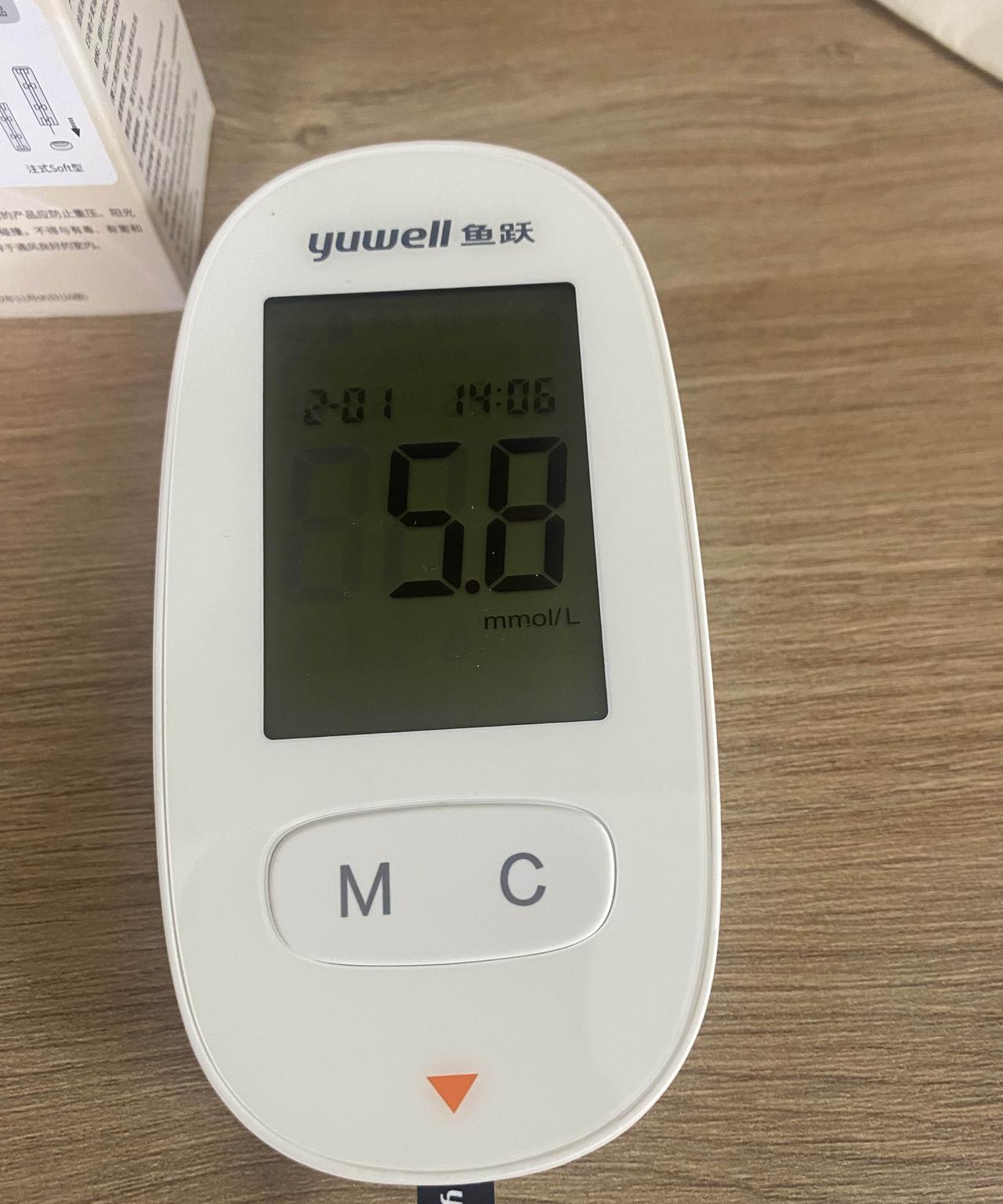 昨天早上我无意中测了一下血糖，当时出来的数字真的把我吓死了，上面的数值显示是18