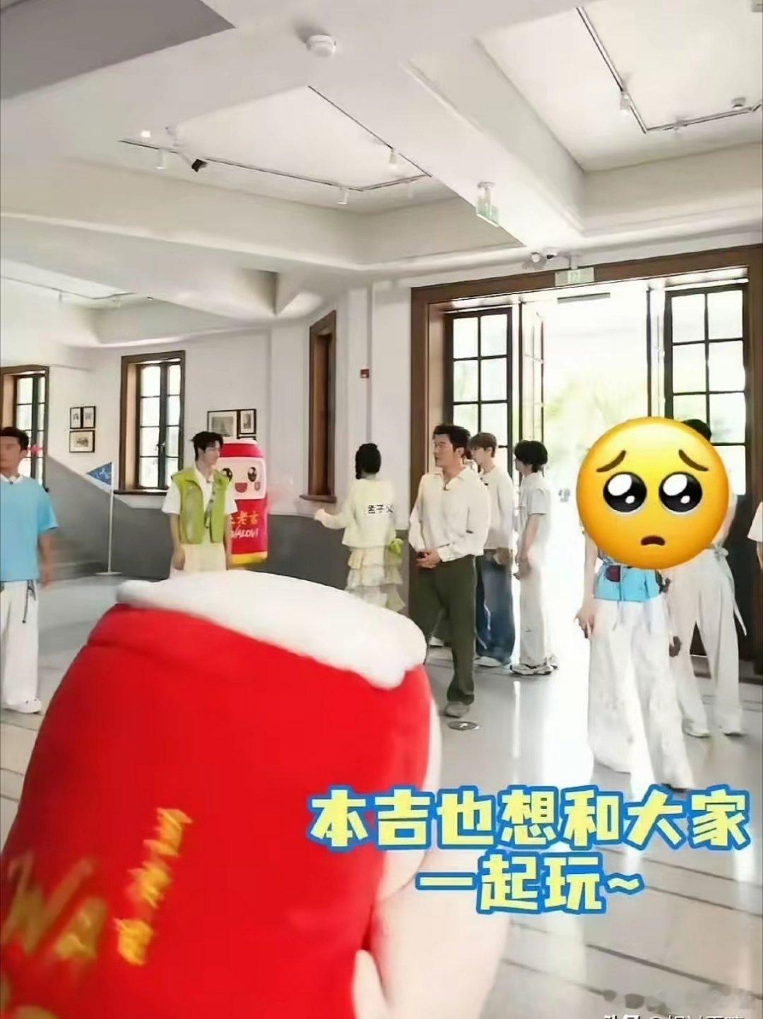 王老吉发的跑男视频里，给嘉宾陈丽君的脸打上了马赛克，让人看不清这人是谁，陈丽君的