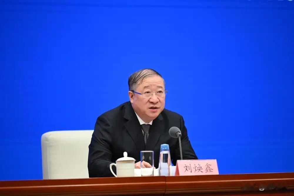 国家粮食和物资储备局刘焕鑫最近说了，国外闹厄尔尼诺、又打仗乱供应链，可咱们国内粮