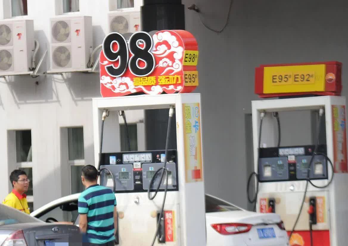 车子一直加92号汽油，突然换成95号汽油会咋样？老司机来掏心窝子唠唠！