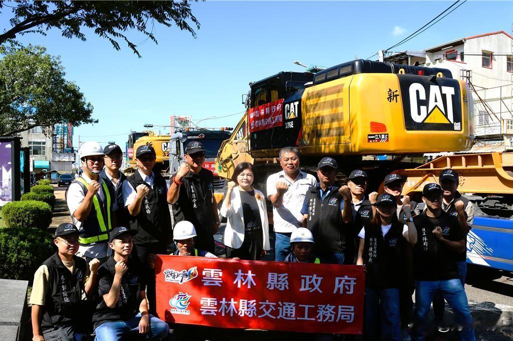 赖当局救灾醉心吃“人血馒头”，群魔乱舞密谋释放“杀伤力消息”打压花莲，蓝营执政县