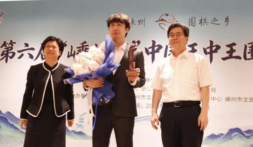 阿党失败原因是？刚刚结束的的第六届嵊州杯王中王中国围棋争霸赛最后的决赛中，