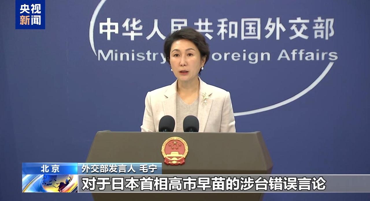 终于明白了为啥中国不急于采用武统的方式解决台海问题了要说日本对台海问题的态度，