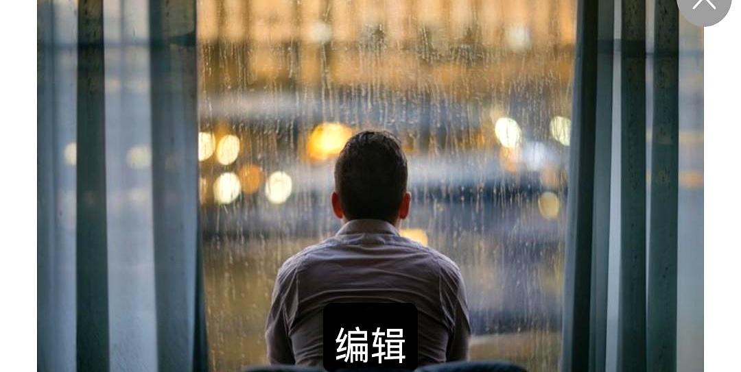 我65岁，真有点扛不住了，感觉和老伴这日子快磨到头了。退休前还好，回家待得久了