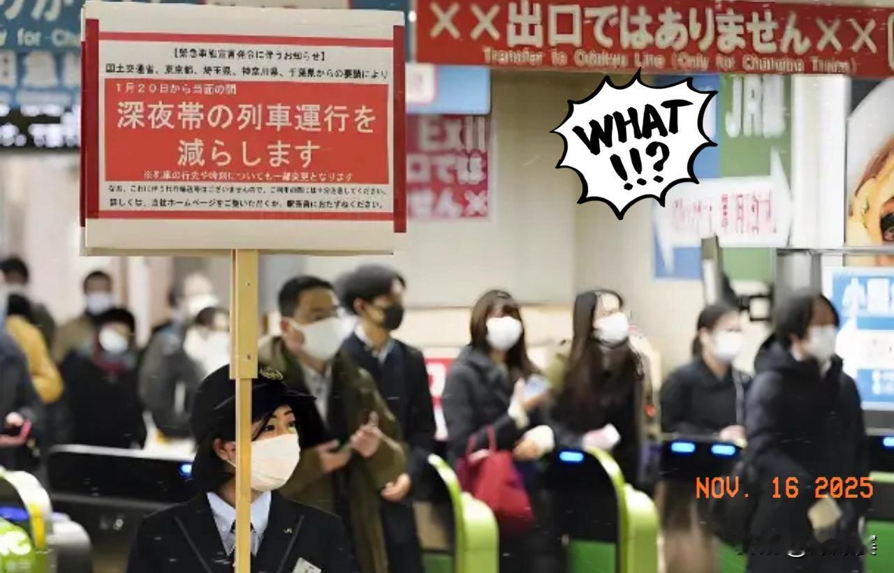 网友：“国家发出提醒”为何还有人急反驳？这背后原因我竟然万没想到是因为这两