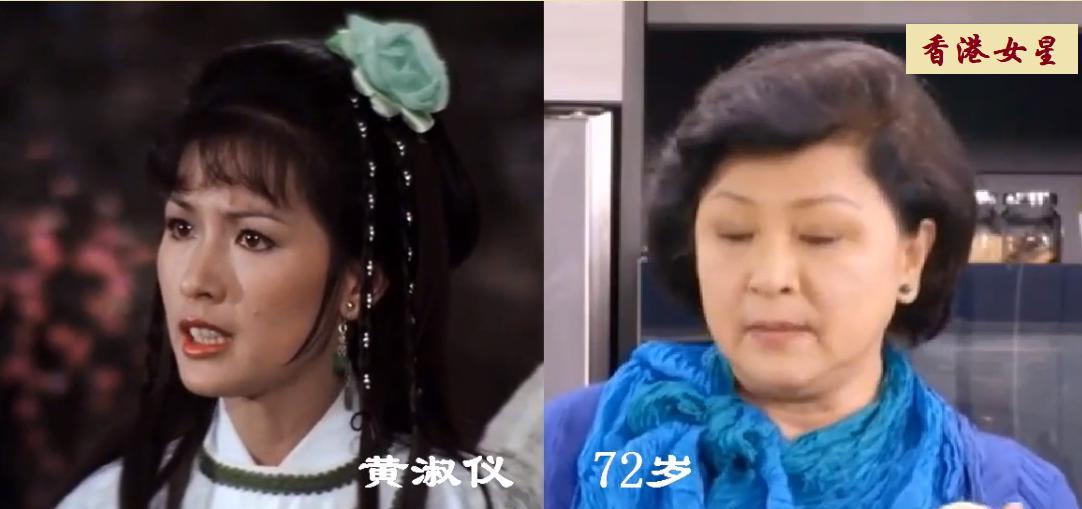 年轻时貌美如花的18位港台女演员，郑佩佩走了，李丽丽也走了，其余人正渐次步入暮年