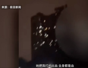 “必须严惩！”2月24日，重庆，一男子在小区里发现两个，便上前提醒她们，可谁知女