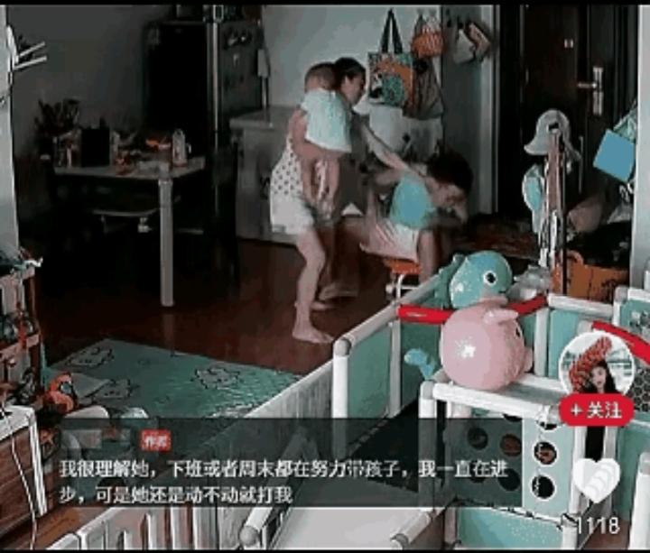 年轻人不要养成这个习惯，千万不要轻易动手动脚，打人不打脸，骂人不揭短，尤其是一个