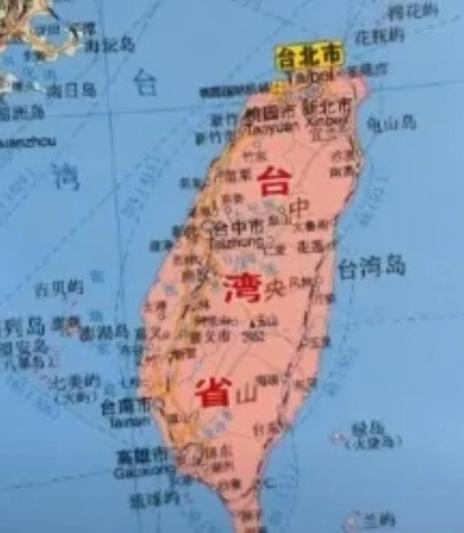 终于明白我们为什么不趁着这个机会收回台湾了，说白了，如果我们这个时候收复台湾，那