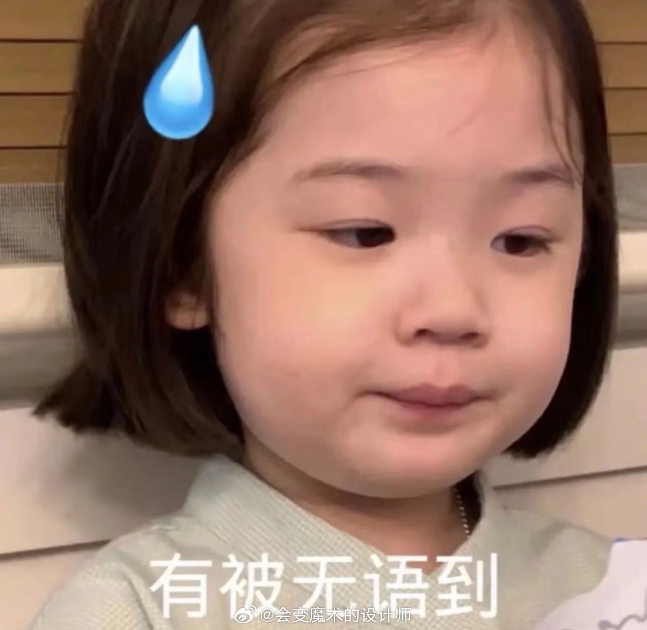 昨天挑选轨道插座的时候，罗工特意提醒我一定要选大品牌产品，这点我牢牢记在了心里，