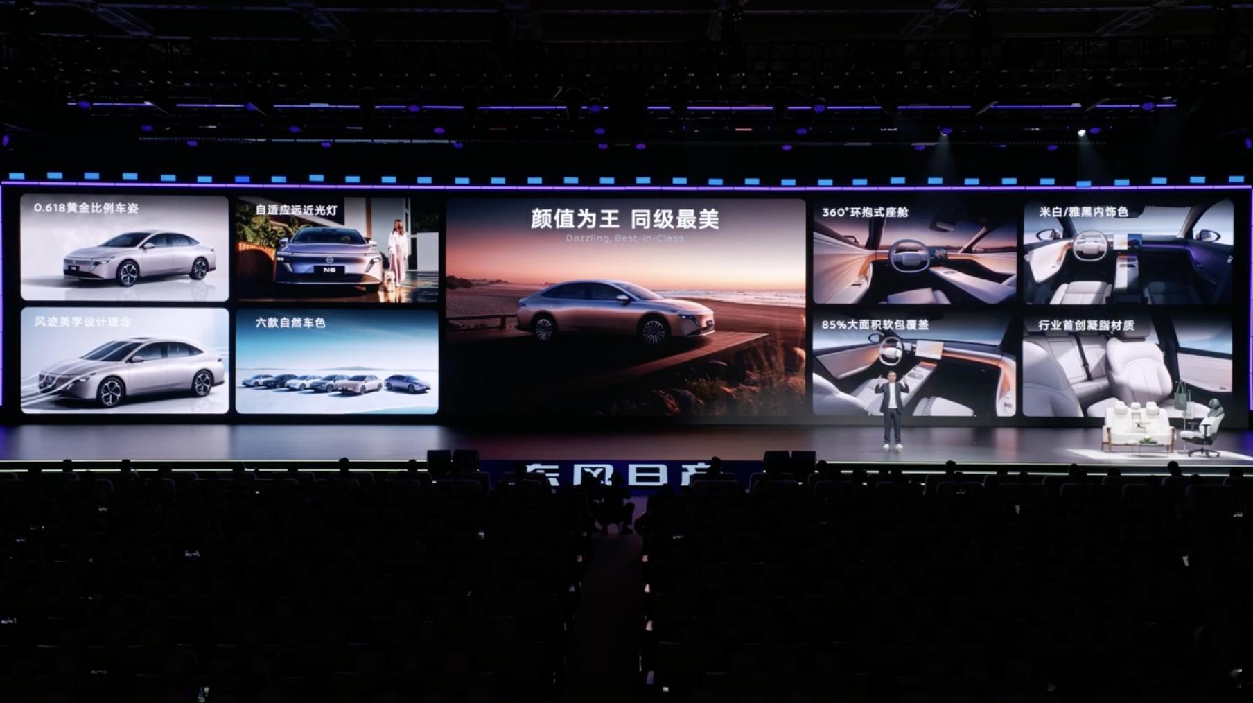 央企合资插混N6上市9.19万起大电池超舒适插混N6售9.19万起N6这波上市