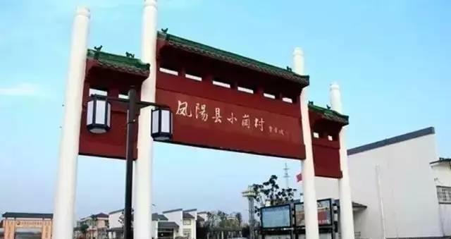 滁州最新a级景区大全 你去过几个?