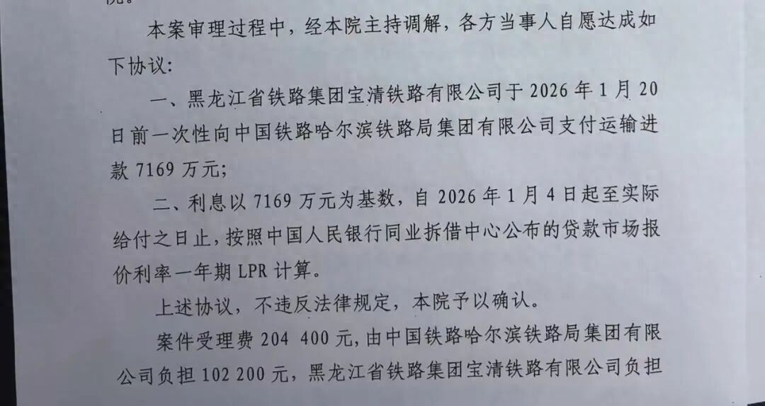 60节火车皮价值千万元玉米