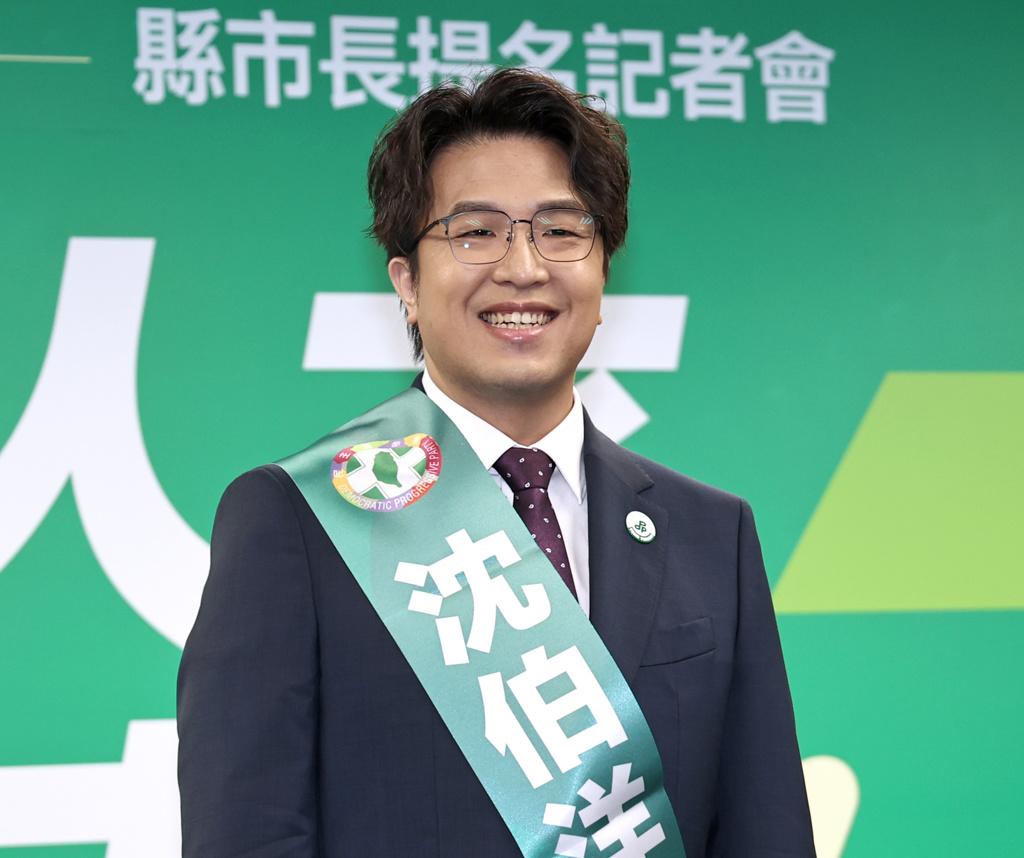 沈伯洋曝贷款200万选台北市长游淑慧看穿真相酸“不要演过头”民进党台北市长参