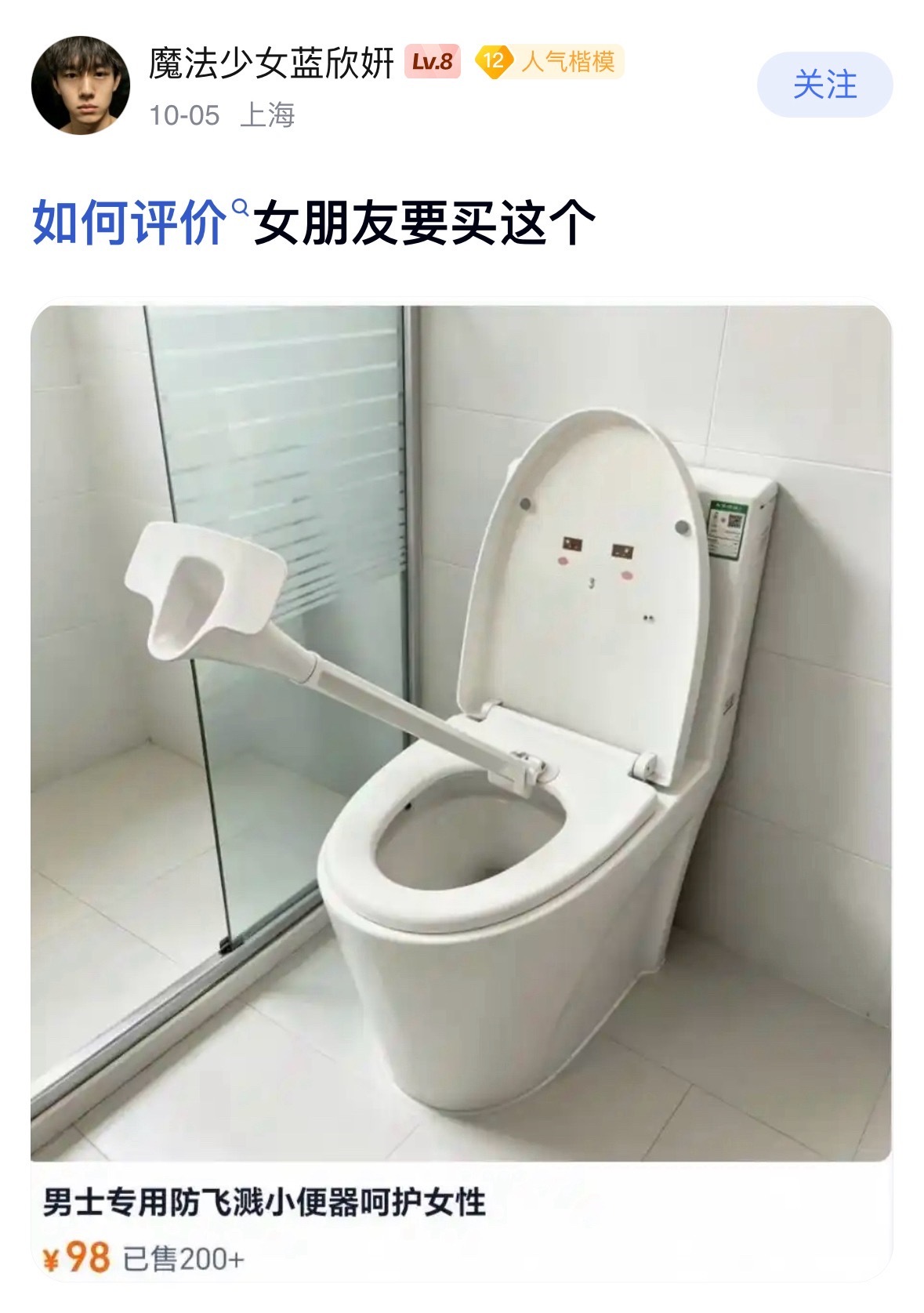 满满的福气～​​​