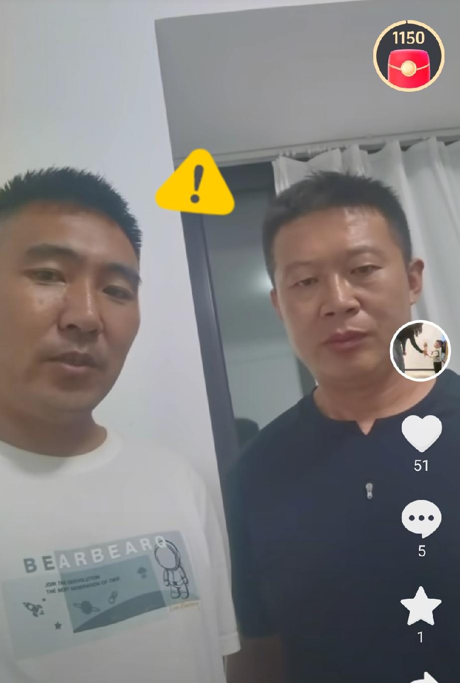 为什么韦先生总是戴个口罩，而姜先生和钟先生都是真面目示人？我一直百思不得其解，特