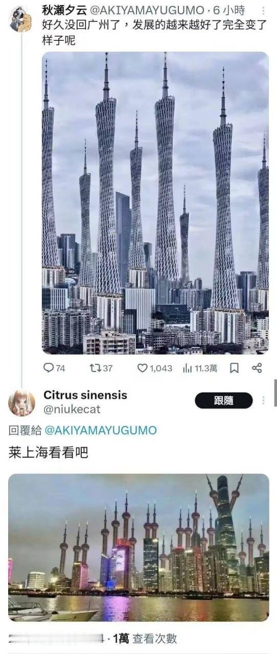 打的什么mod​​​