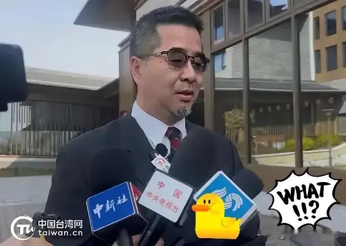 萧旭岑近日抛出惊人言论：若台湾民众真心期盼统一，届时动手的未必是大陆，反倒极有可