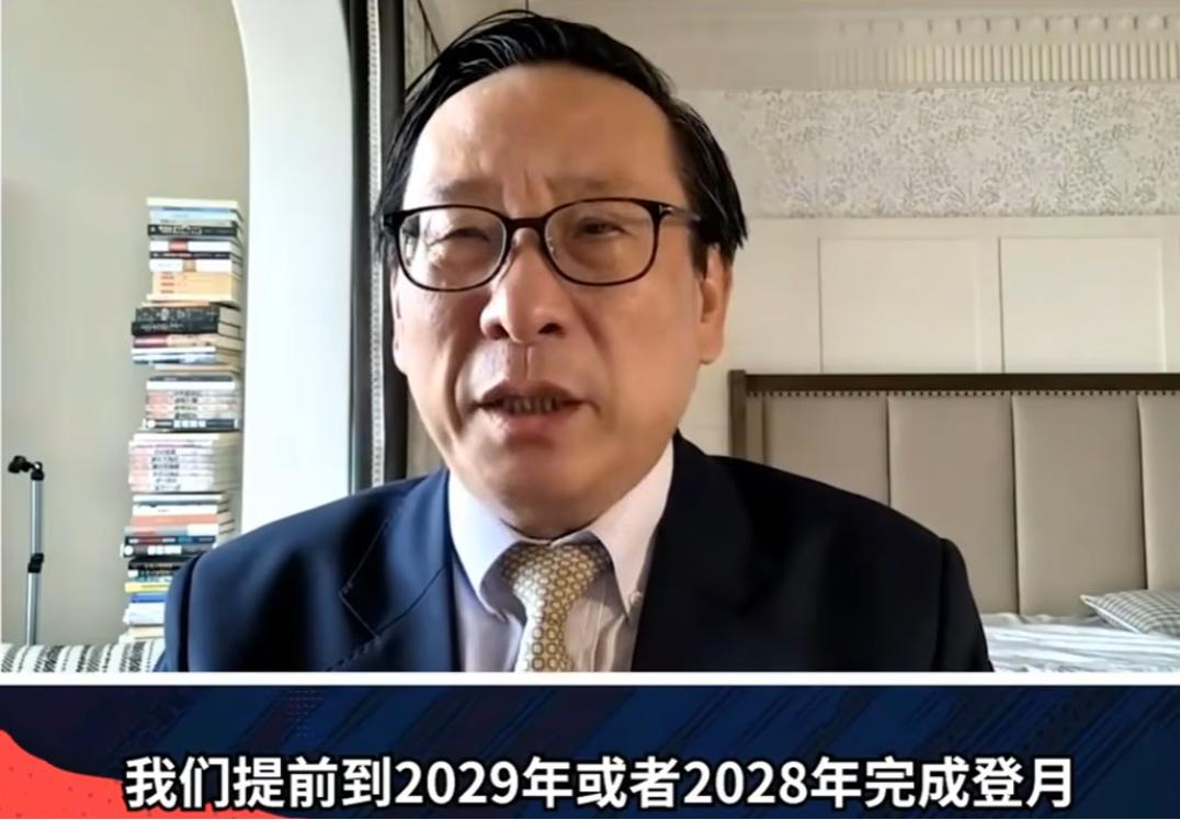 最近太空竞赛话题热度飙升，三位学者的观点放在一起反差感十足。金灿荣金政委的观
