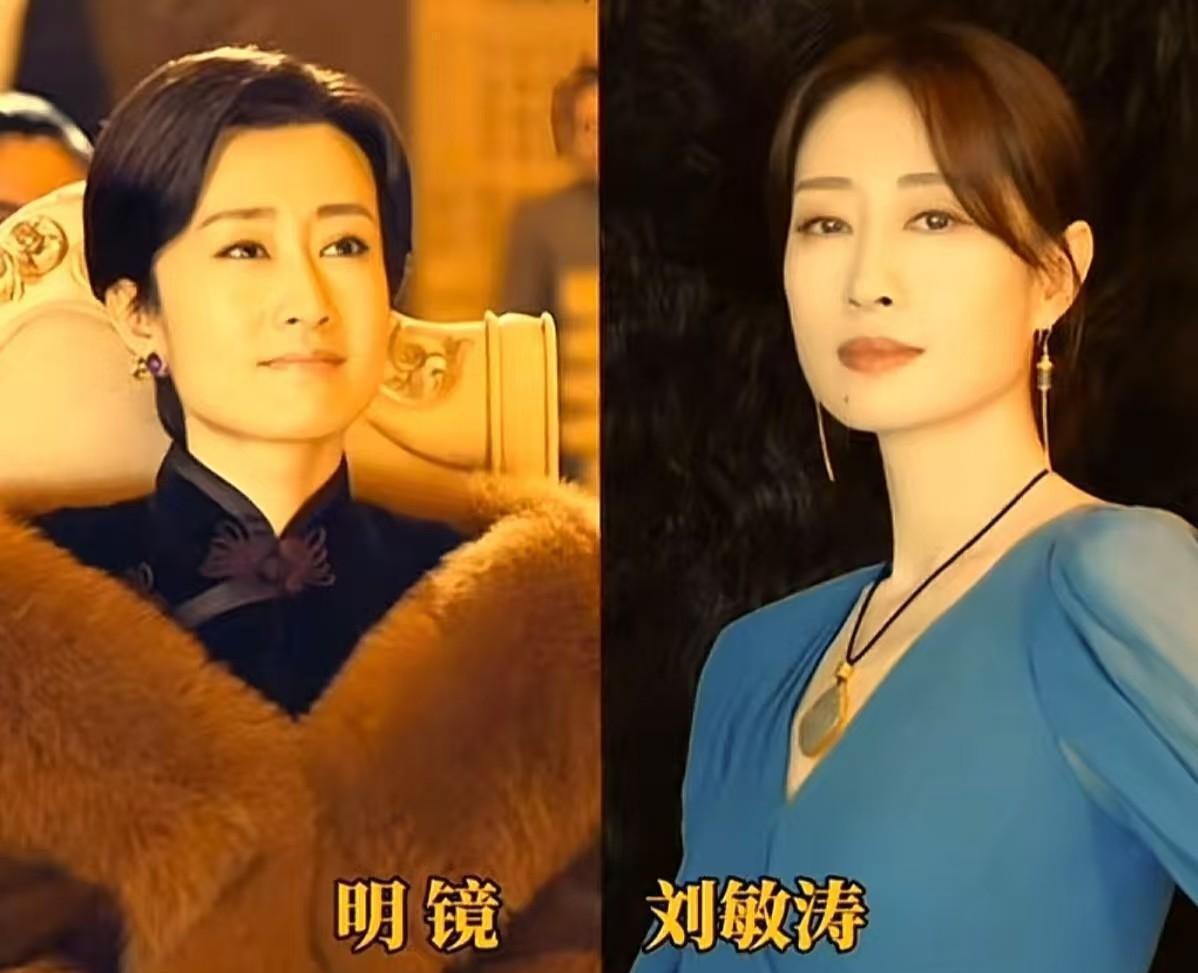 新版《伪装者》选角，第一关不是看脸。是拿尺子量你走路的步伐间距，用量角器测你鞠