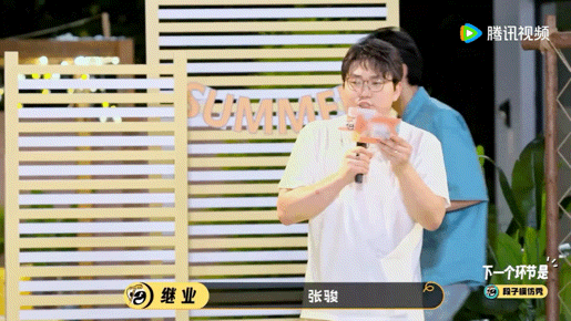 这个奖项名称通知贾樟柯了吗bushi脱友3这毕业典礼谁策划的啊，出来挨夸，一个