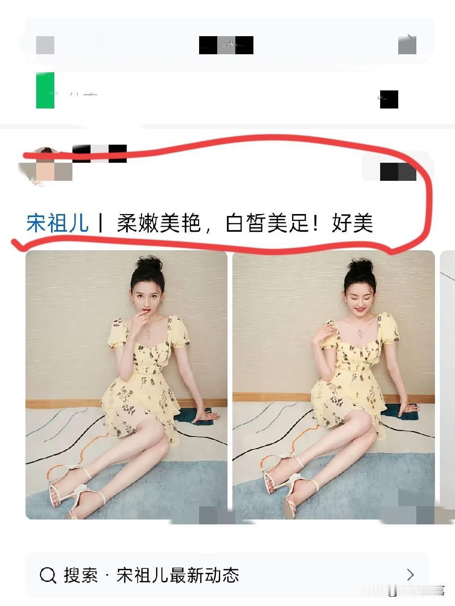 当年的小哪吒，如今已是独当一面的美少女战士了。