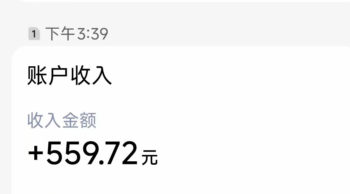 终于看到一个2025年江西养老金调整上涨幅度超过平均数2%的了！这位老太，养