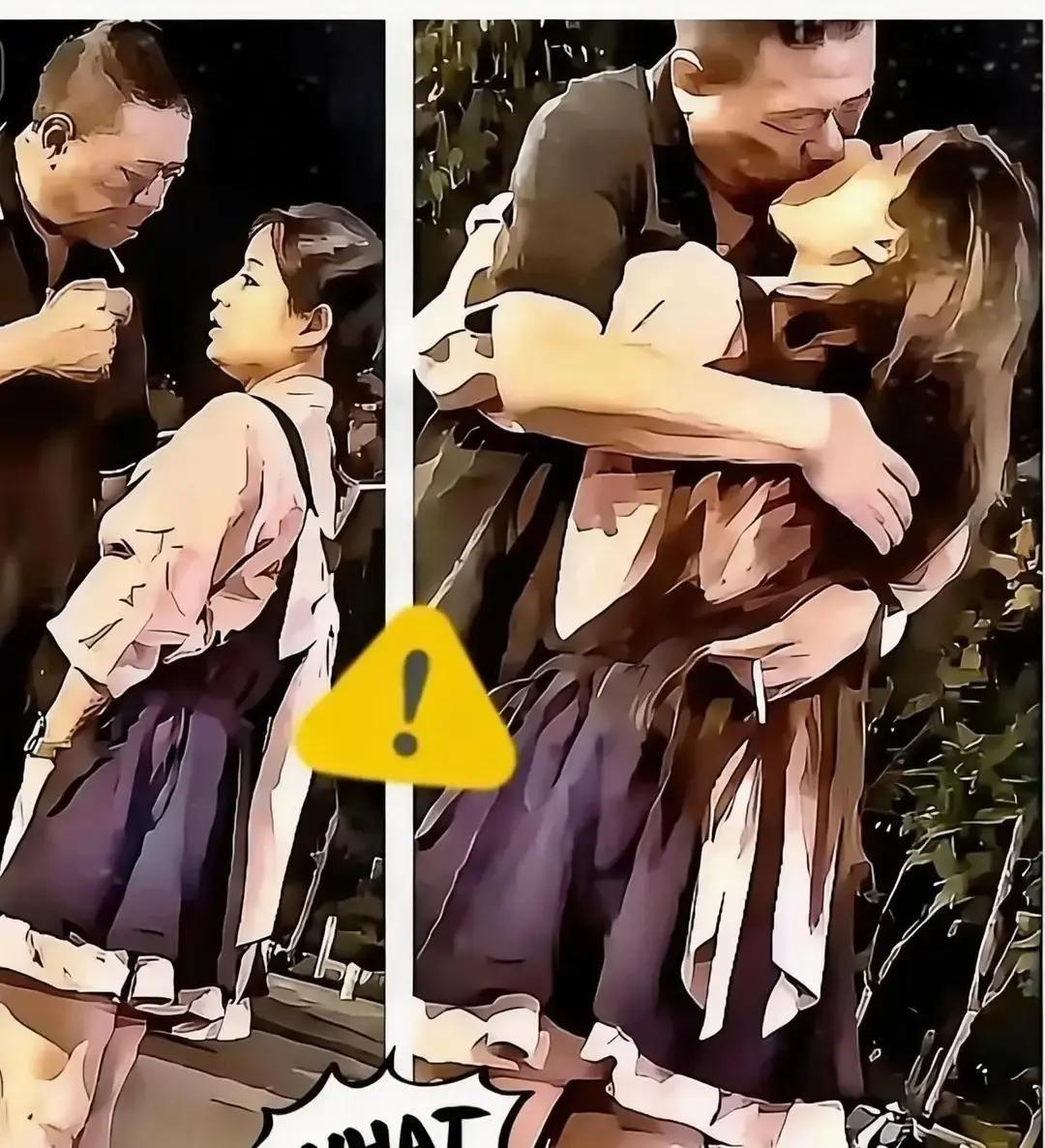 杭州湖滨路深夜，白发大爷和粉衣小姑娘当街抱得死紧，四十秒视频里俩人来回摸背顺头发