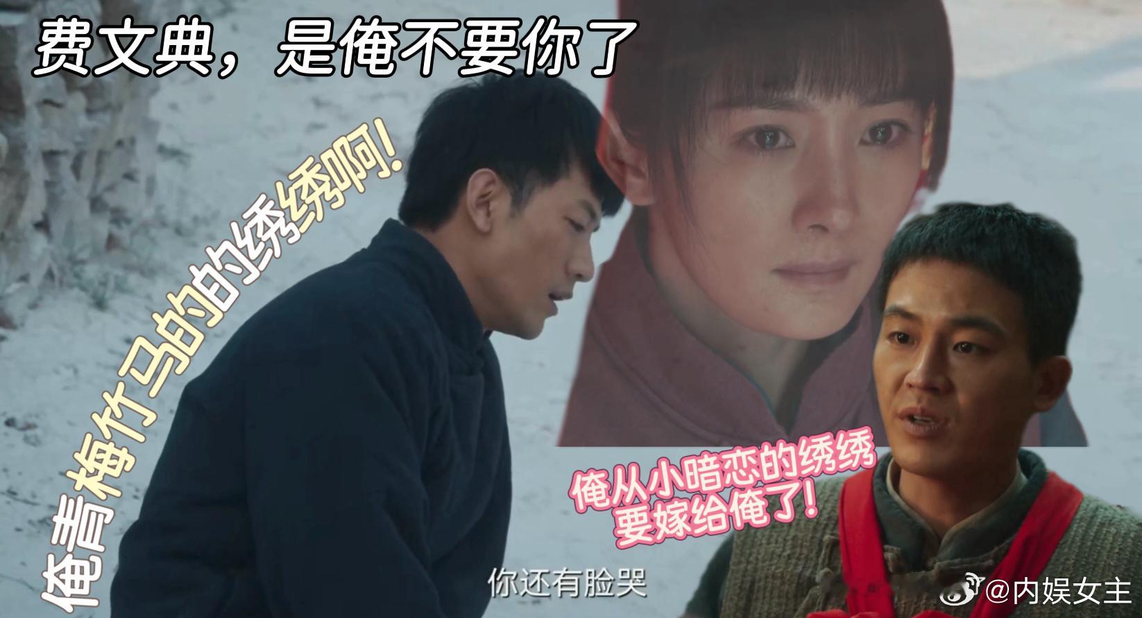 女主先婚后爱男主暗恋成真半夜涂猪油，封大脚细节控啊​​​