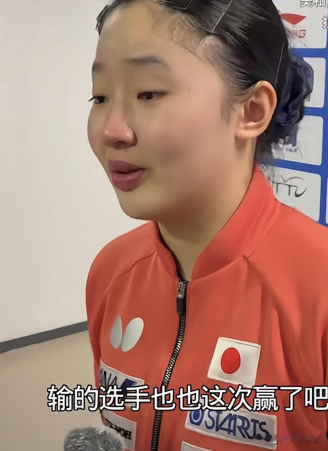 张本美和赛后又哭成了泪人[哭哭][哭哭]半决赛2-4不敌王曼昱，铜牌赛1-4不敌