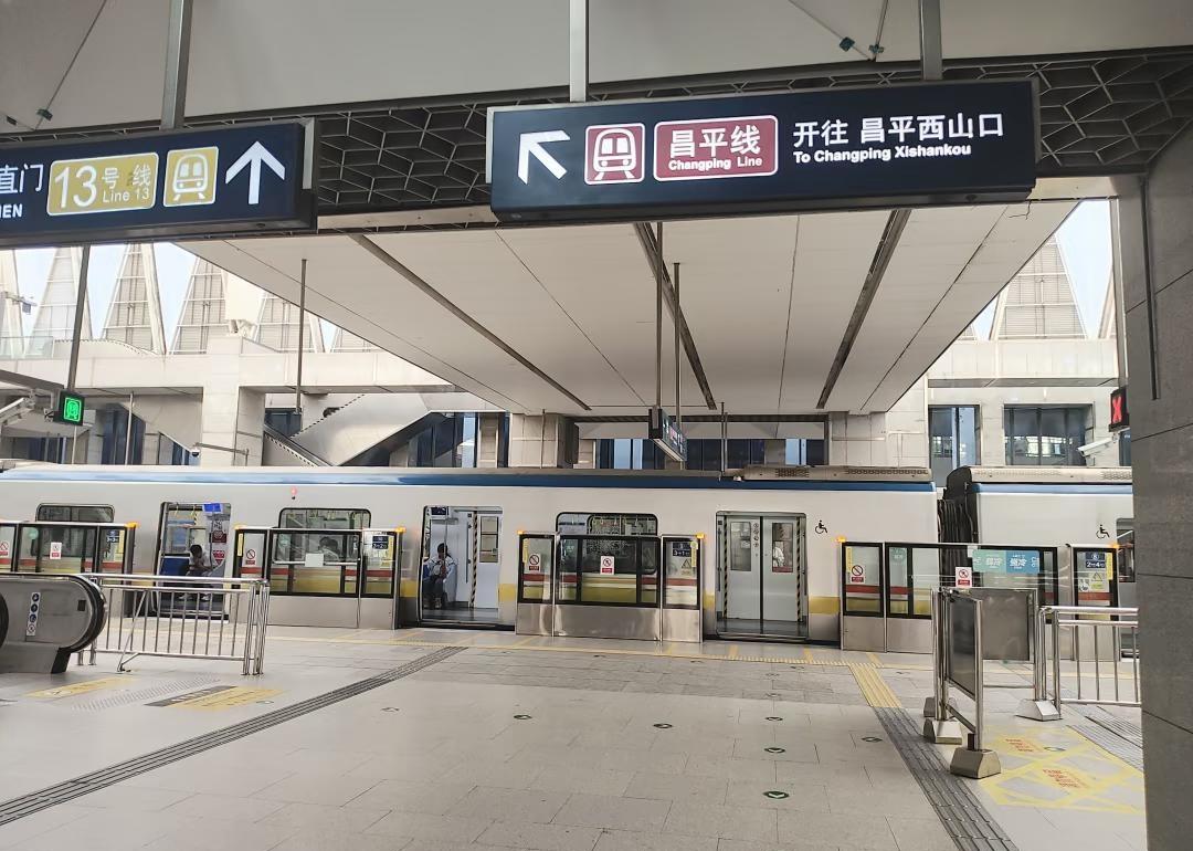 现在的西二旗已经变得有些萧条轨道交通