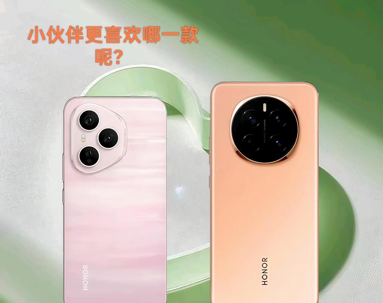 荣耀magic7价格竟然和荣耀400Pro差不多，那该如何选择？大家有没有发现