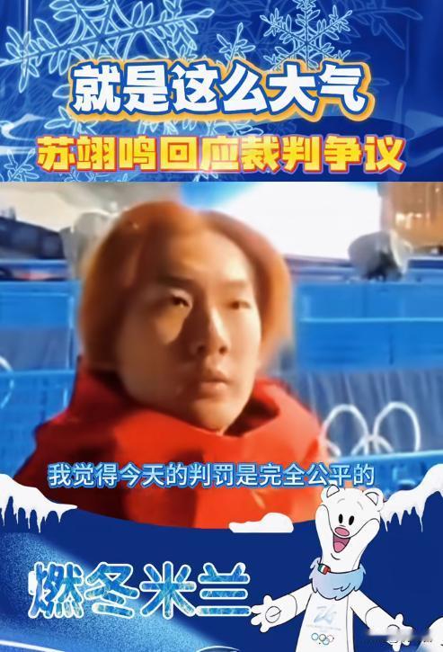 怒！泸州博主摆拍孩子险些被拐⚠️细节逼真引全城恐慌，被罚一点不冤😱后怕！