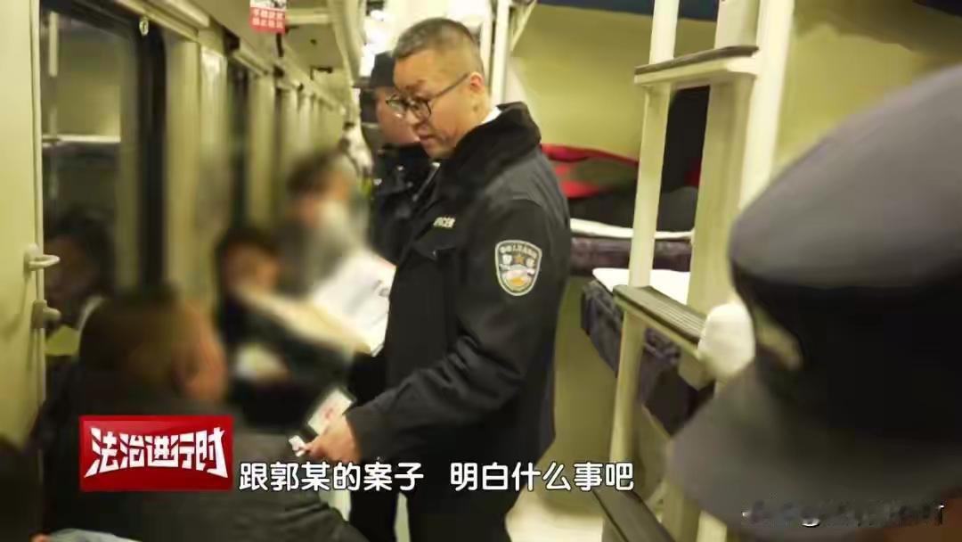 老赖突然现身！北京执行法官：拦截！就在公众以为“老赖”终于消失在视野中的时候