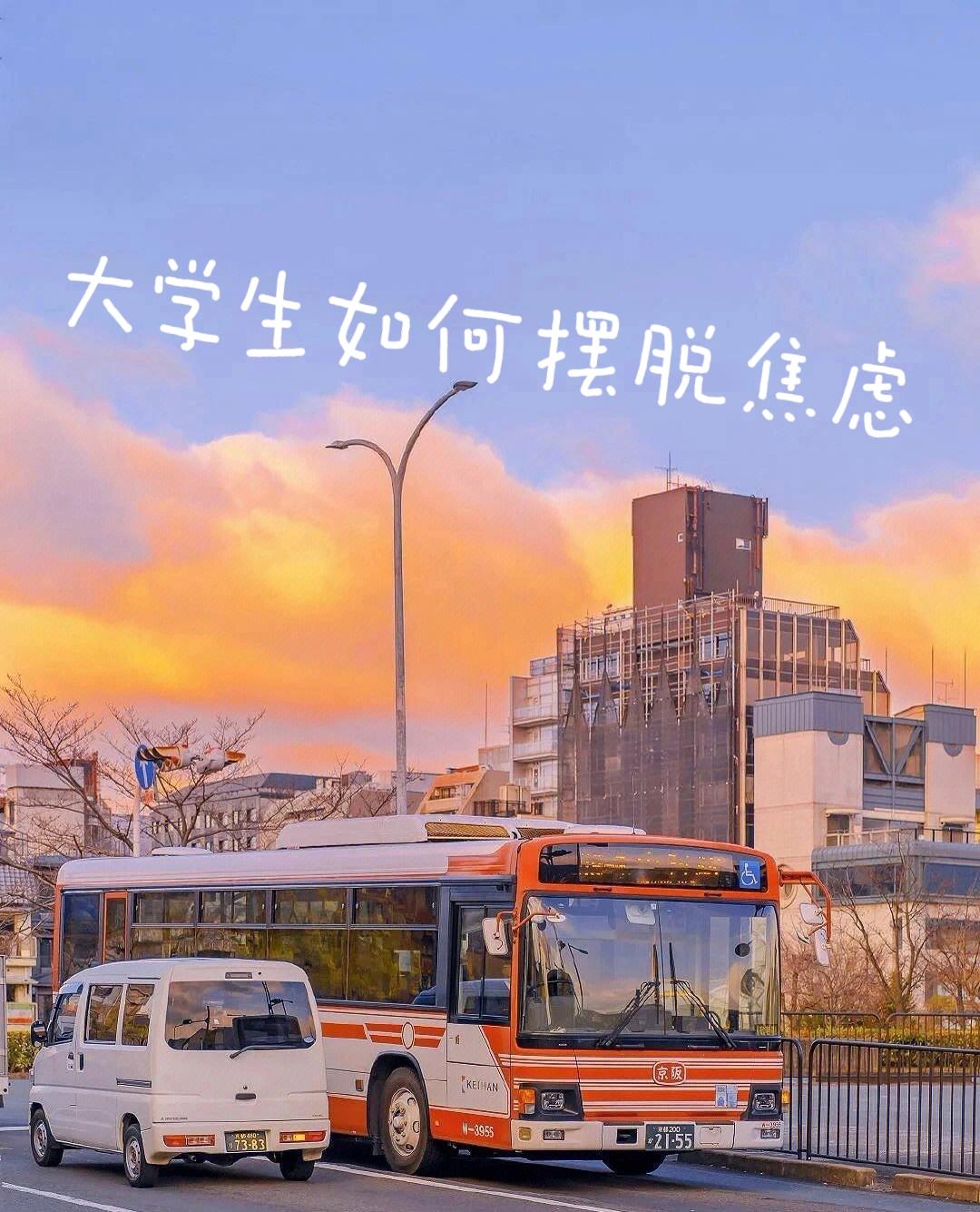 熟人家的孩子和我家孩子一模一样，都是今年应届大学毕业生，专业、学历、读书年限都没