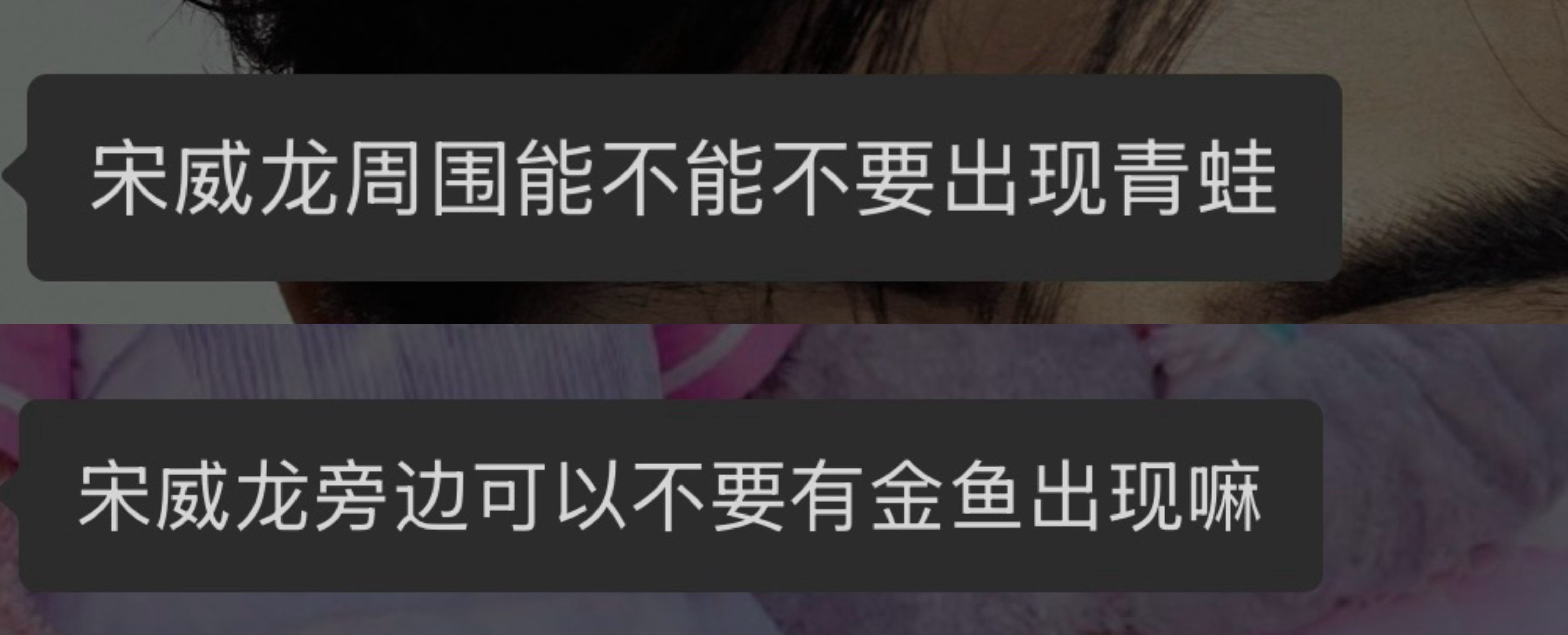朋友们对待同一个人这给我笑的