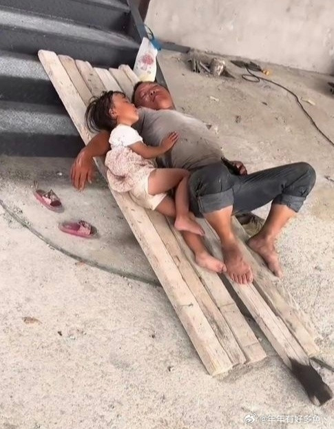 这个孩子以后的人生，该怎么破局？