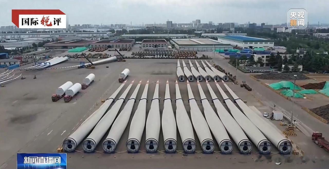 中国外贸加速“向绿”给世界带来什么？中国的对外贸易已然在不知不觉间转向了全新发展