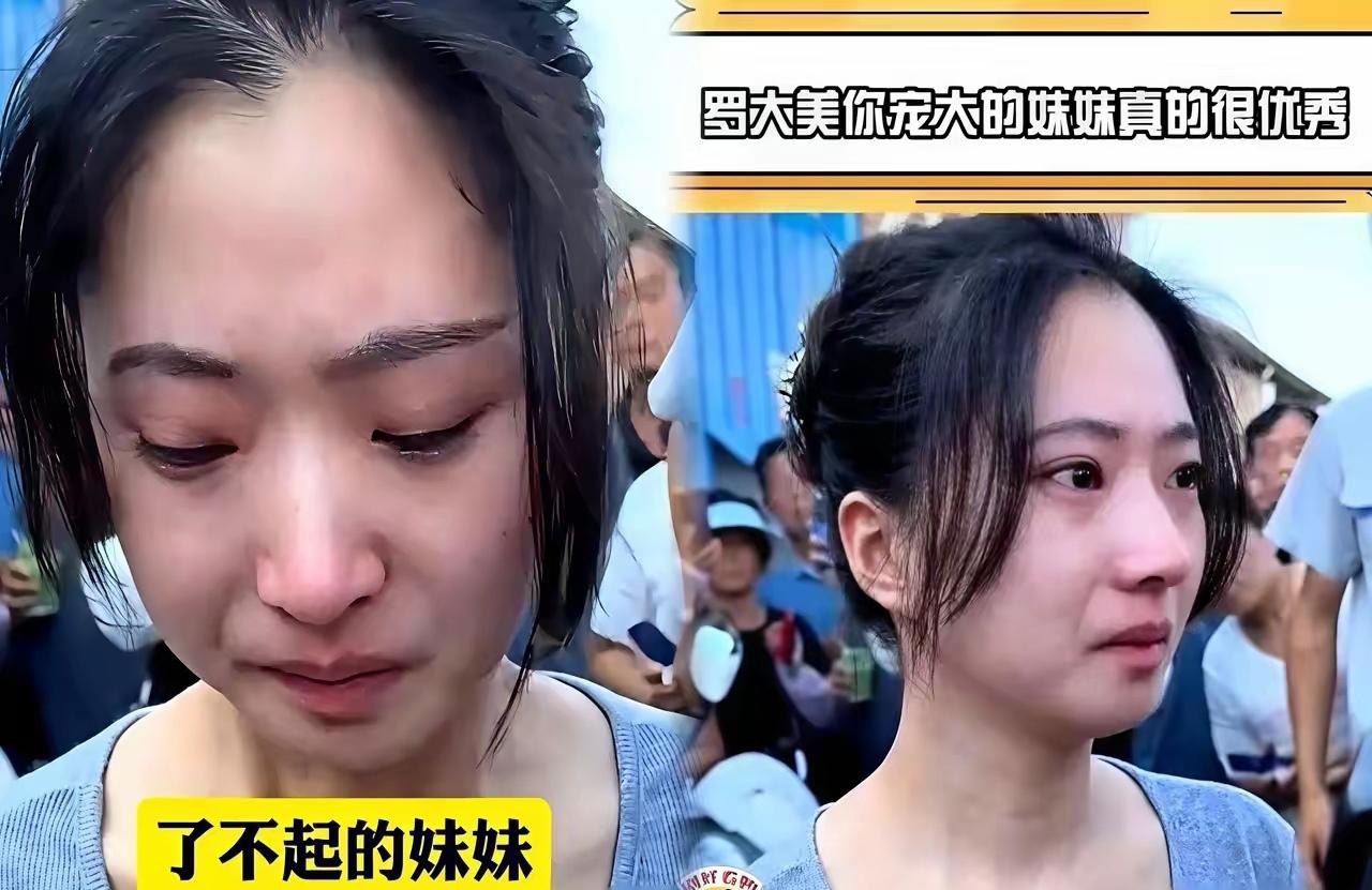 法庭上那个杀人犯听见“死刑”两字，嚎得像条疯狗。​当初他多狠啊，骗熟人去赌