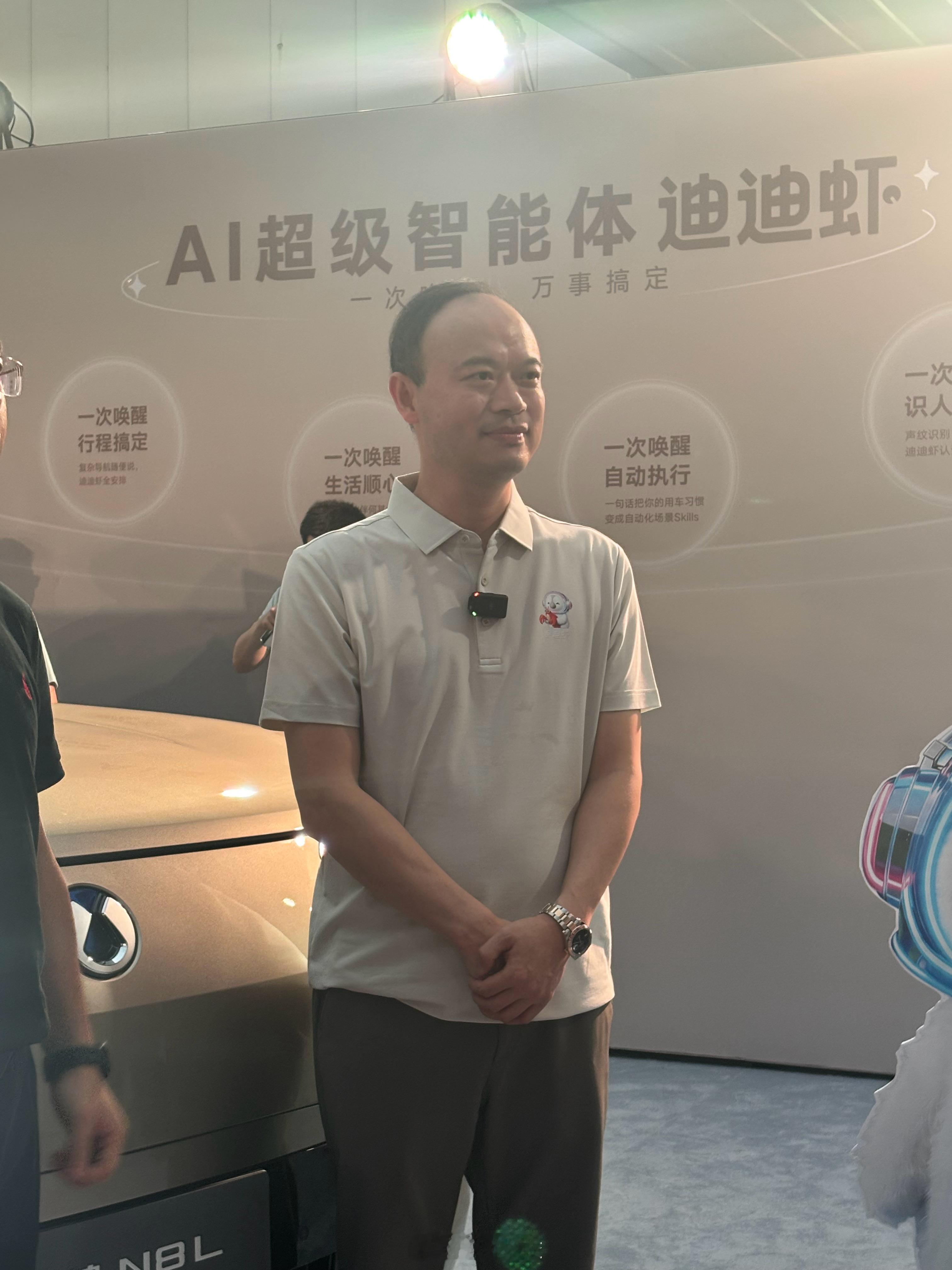 来都来了​​​