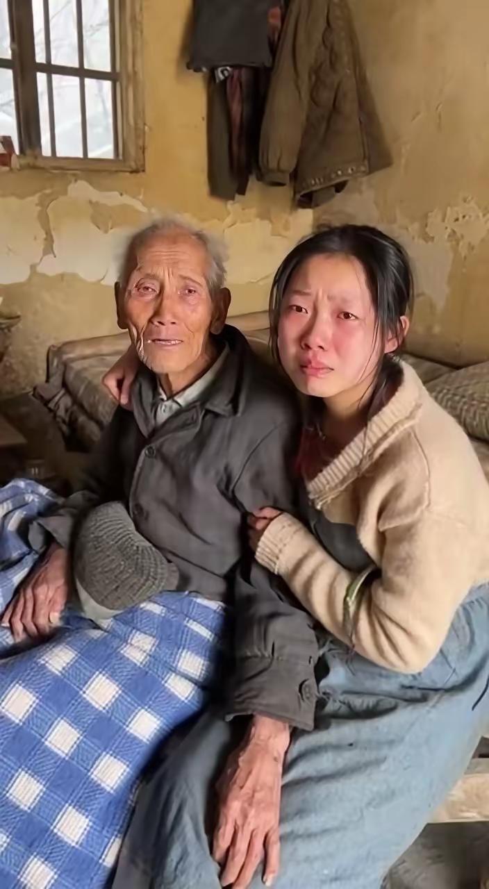 《一位患病老人的求助：孙女的学费该怎么办？》最近我们碰到了一对让人心里发酸的祖