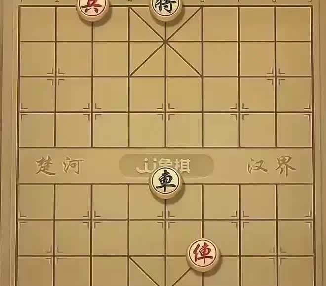 岳父退休以后迷上了象棋，没事就在家研究残局。今天见他心情不好，我问他怎么