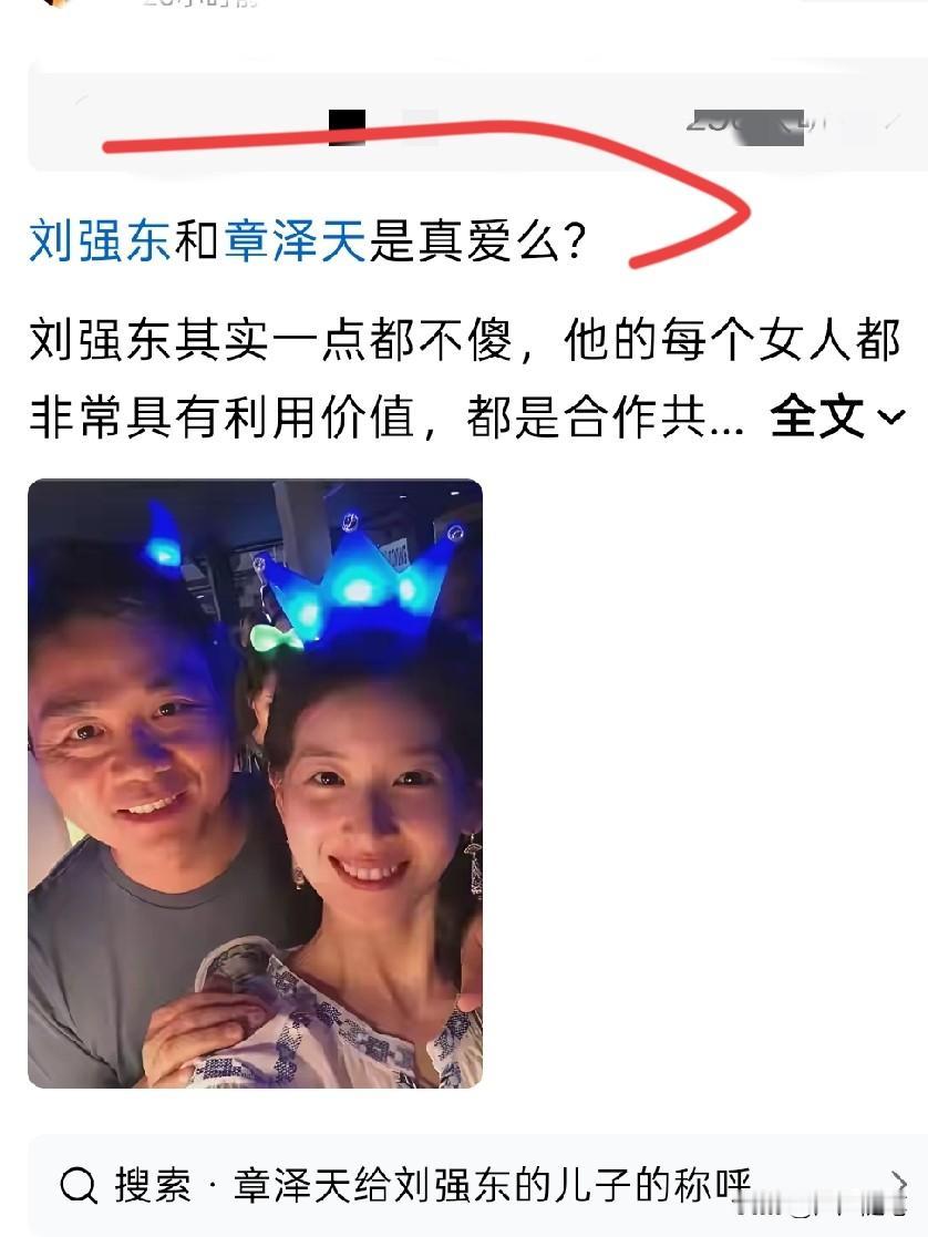 日久生情嘛，总会生出感情来的。