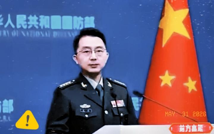 两大紧急信号传来！台湾问题真的再也拖不起了吗？这几天心里总觉得堵得慌，两个