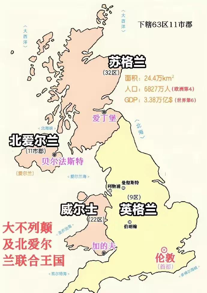 这张地图收好吧，可能以后就不在了。