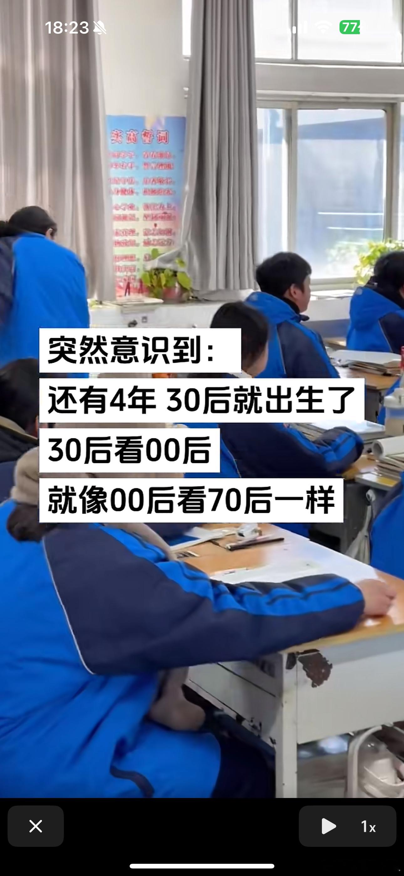 这是我2026听到最恐怖的第一件事