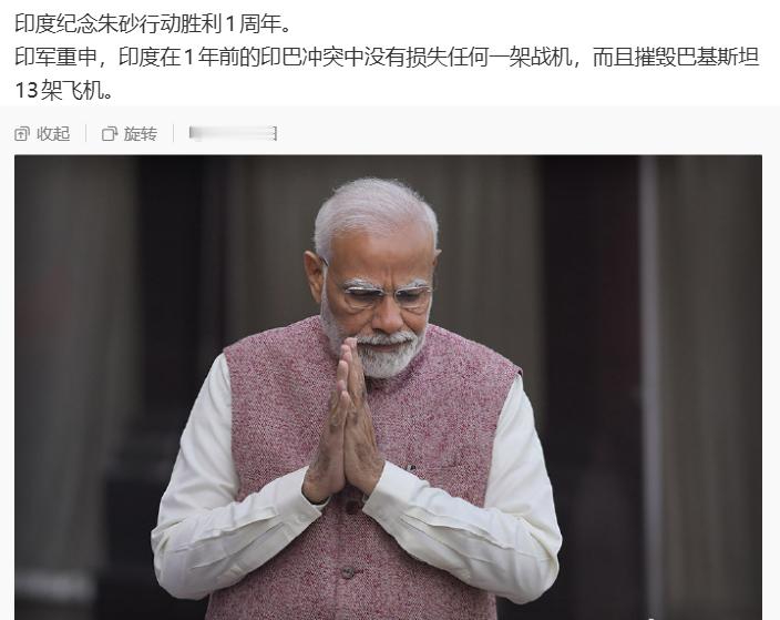当你觉得三哥脑回路令人难以理解，就可以试试用三哥式因明论解释它的行为，还真能解释
